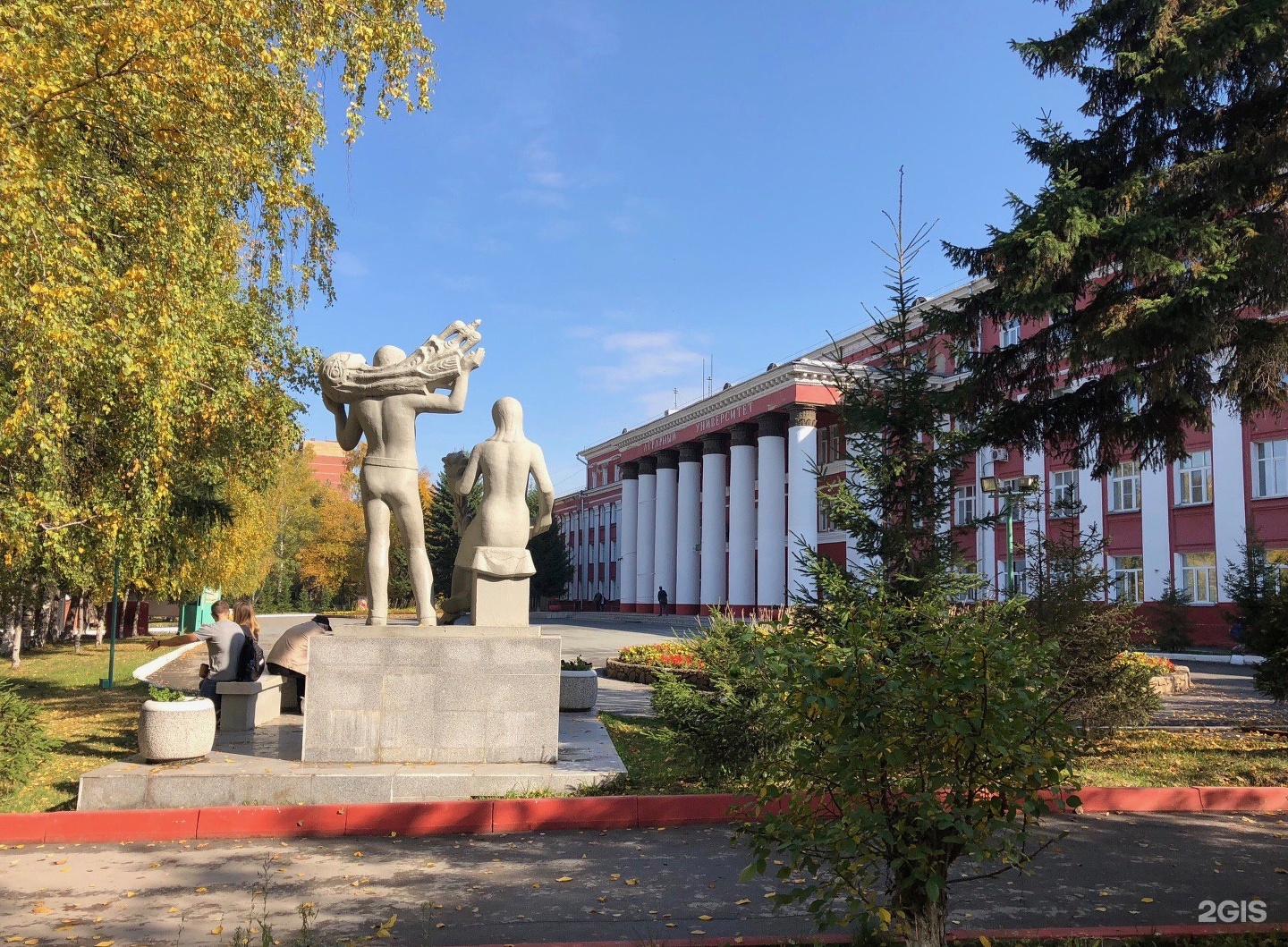 Новосибирский гау. НГАУ Новосибирск. НГАУ Новосибирск фото. Новосибирский государственный аграрный университет коротких. Голова Ленина в НГАУ Новосибирск.