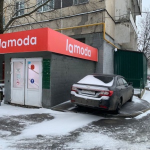 Фото от владельца Lamoda, интернет-магазин