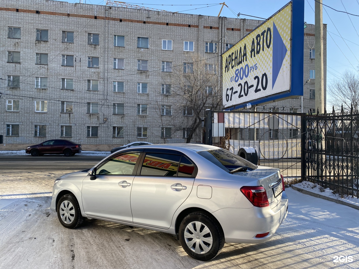 Машины в Хабаровске. Оборонная 15 Хабаровск. Оборонная 1 Хабаровск. Прокат авто Хабаровск.