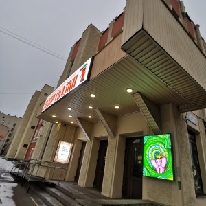 Фото от владельца Санкт-Петербургский государственный кукольный театр сказки