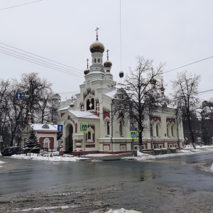 Фото от владельца Храм иконы Божией Матери Всех скорбящих Радость