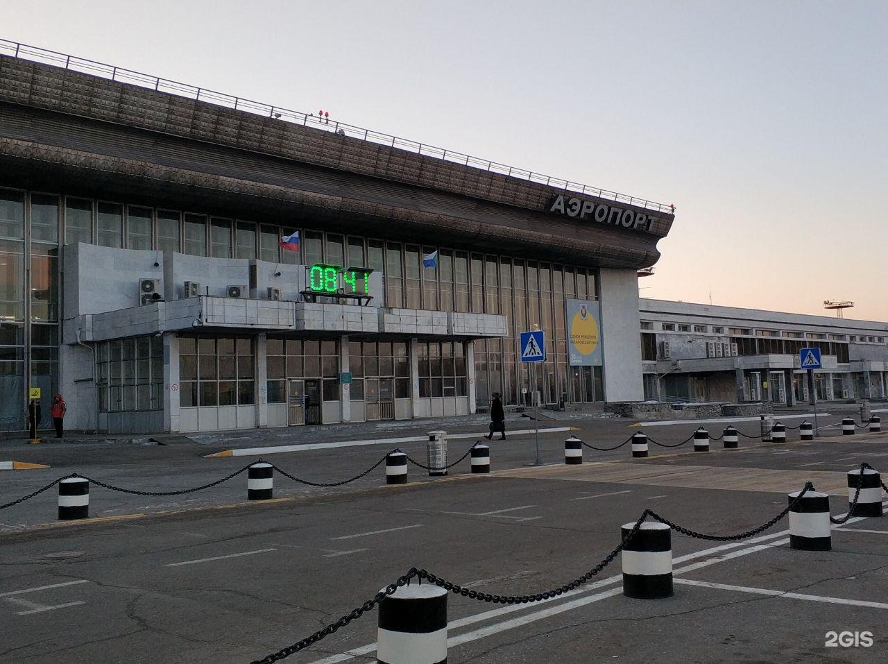 Фото аэропорта в хабаровске