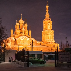 Фото от владельца Храм Святой Троицы