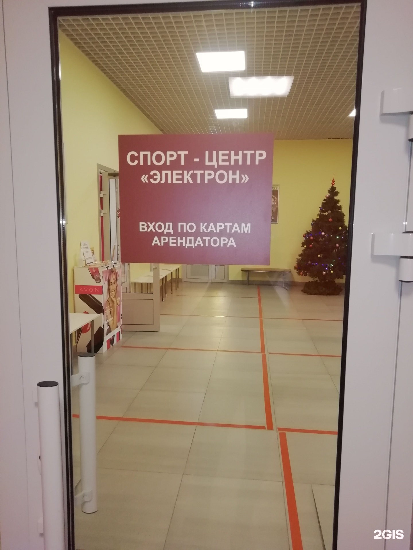 Старых большевиков 53а воронеж карта