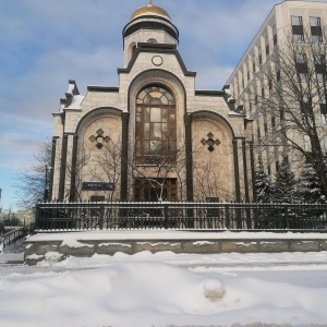 Фото от владельца Храм-часовня Казанской Божией Матери