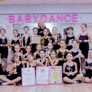 Фото от владельца BabyDance, сеть хореографических студий