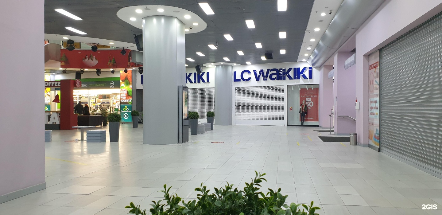 Lc waikiki адреса магазинов. LC Waikiki Москворечье. Вайкики магазины город Домодедово. LC Waikiki в Москве магазины адреса