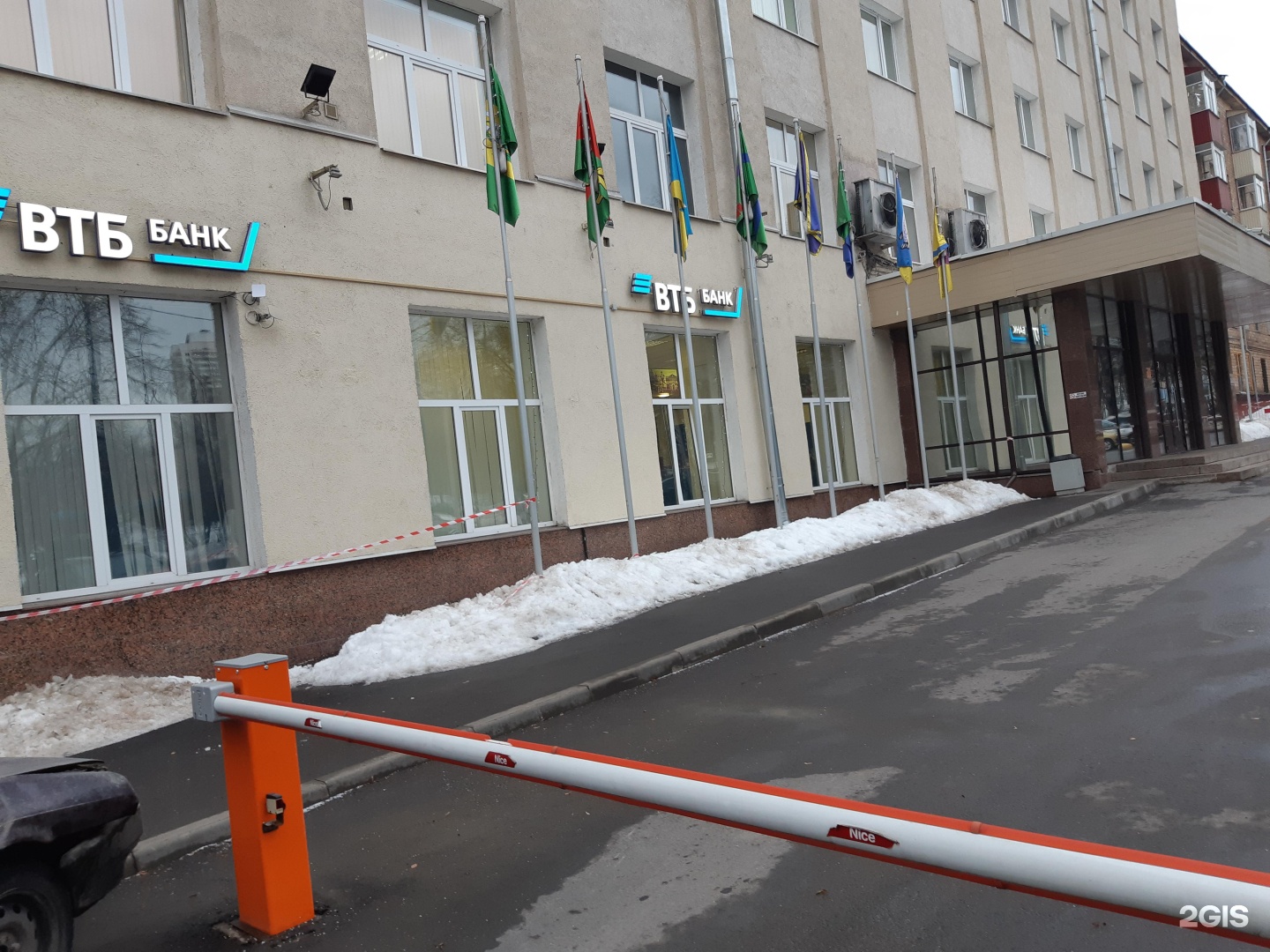 Префектура северо западного. Префектура северо западного округа.