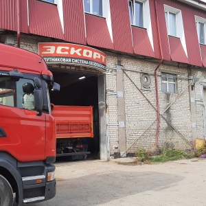 Фото от владельца Сакура-Эскорт, торговая компания