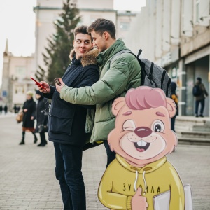 Фото от владельца Абсолют, ООО, центр помощи студентам