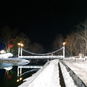 Фото от владельца Городской парк культуры и отдыха им. Ю.А. Гагарина