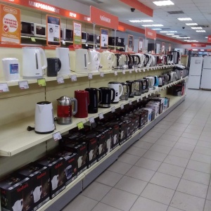 Фото от владельца RBT, оптово-розничный гипермаркет бытовой техники и электроники