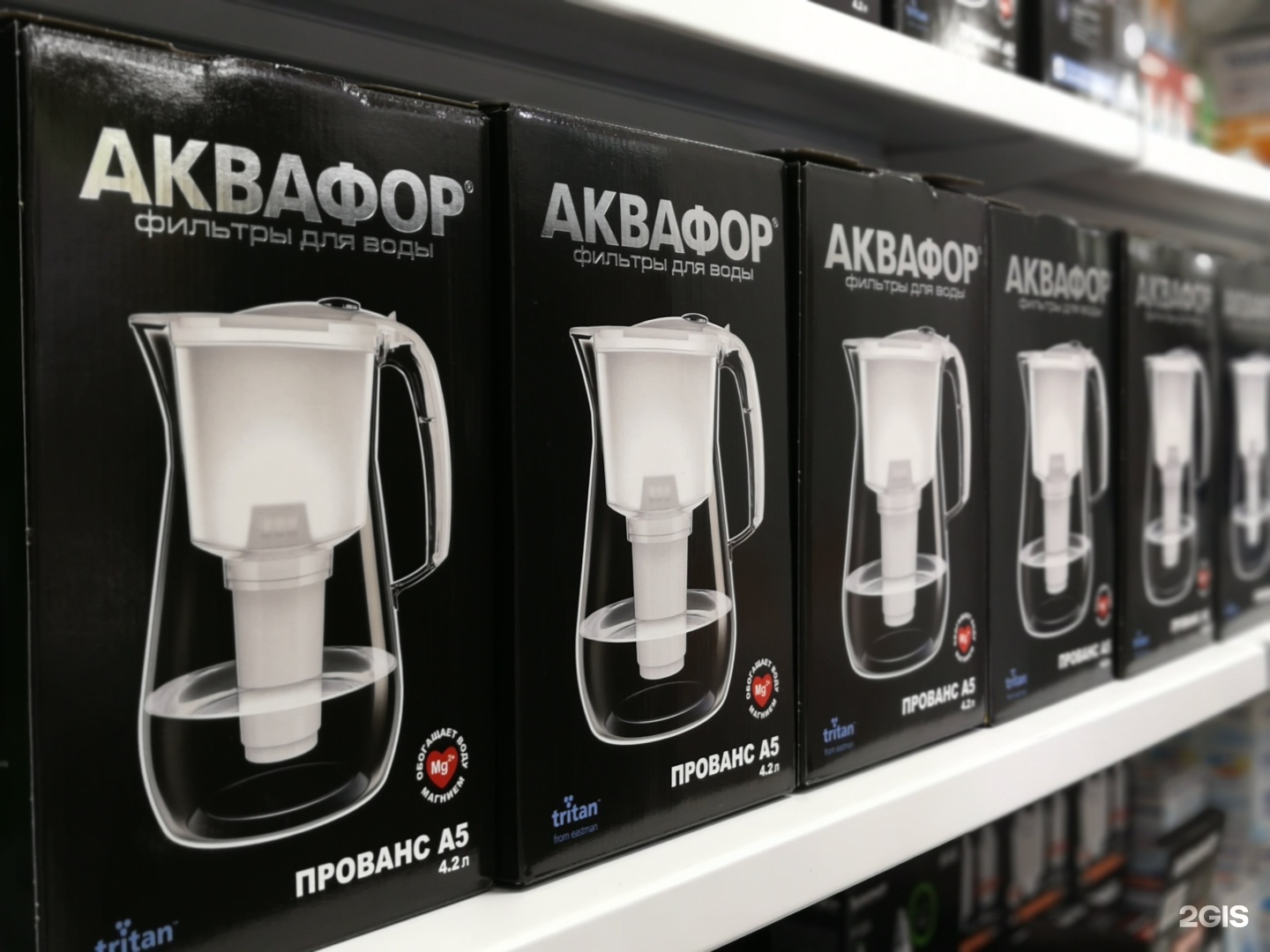 Фильтр топливный шакман f2000. Filter trade. Micronic filter 3s4020v. Фильтр топливный leo trade 100135. Leo100030a.