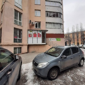 Фото от владельца Семья, центр развития мамы и ребенка