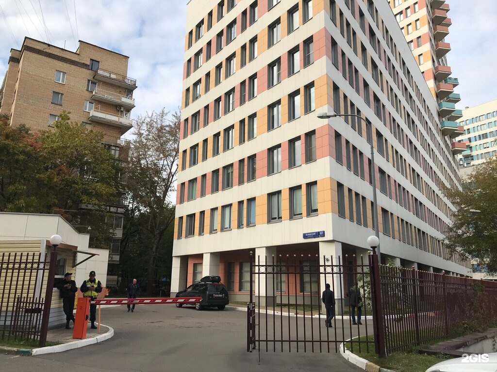 Вавилова улица москва