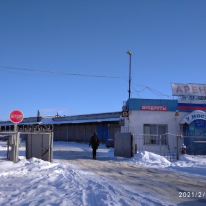 Фото от владельца Профи-СК, ООО