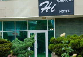Мини-отель HI hotel в Алматы