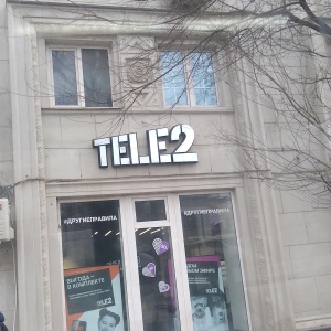 Фото от владельца Tele2, сеть салонов связи