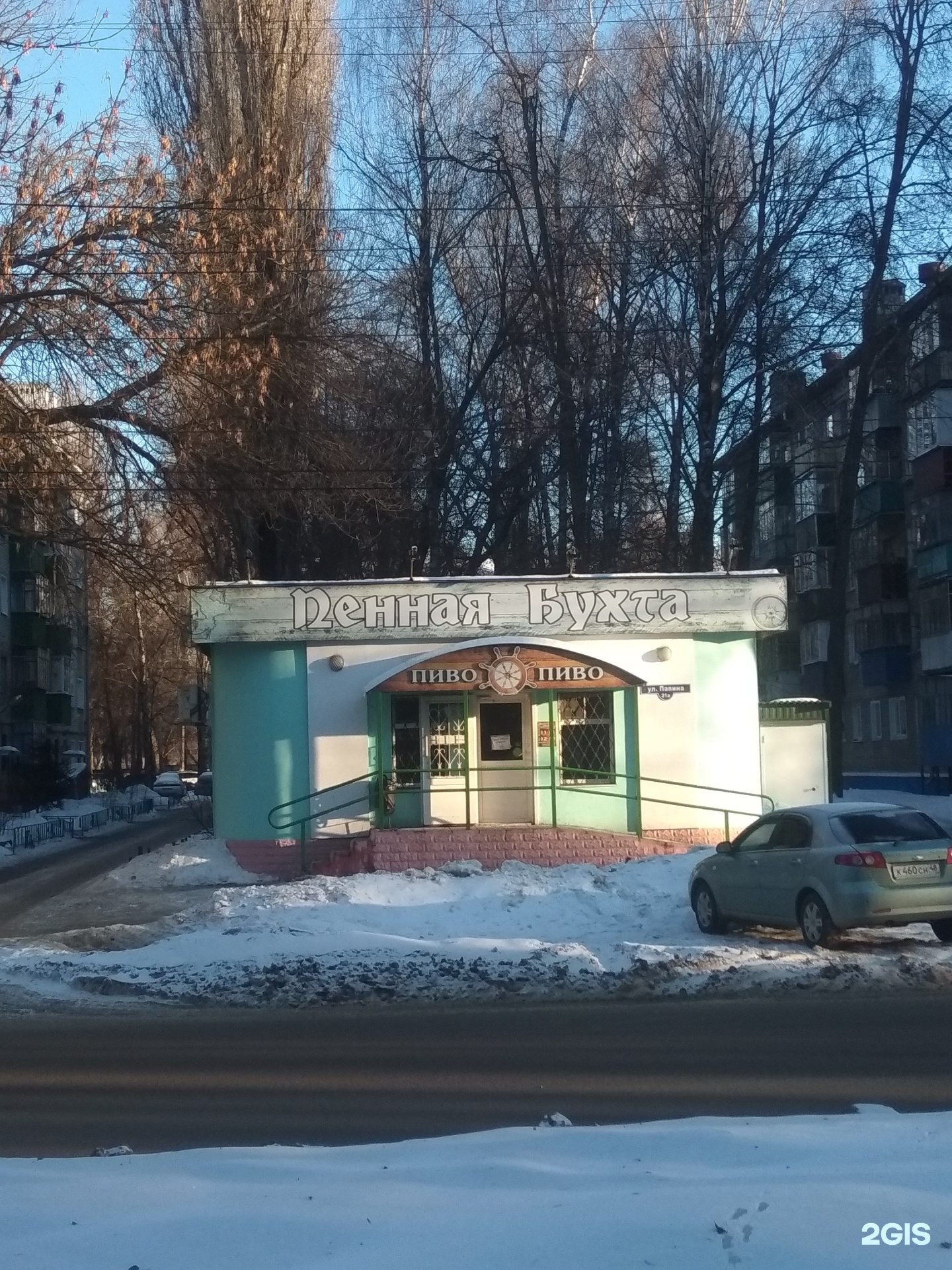 Папина 23/2 липецк. Улица папина липецк. Ул папина липецк карта. Г липецк ул папина 3б. Ул папина дом 6.