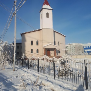 Фото от владельца Приход Христа-Солнце Правды Римско-Католической Церкви г. Якутска