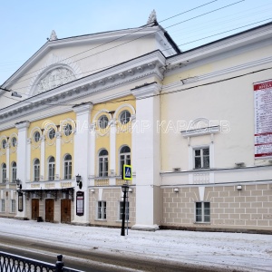 Фото от владельца Костромской государственный драматический театр им. А.Н. Островского