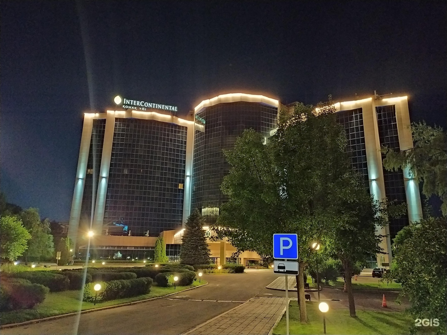 Swiss hotel almaty