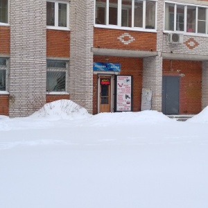 Фото от владельца Ремонтная мастерская, ИП Карпулин В.Г.