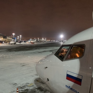 Фото от владельца Внуково, международный аэропорт