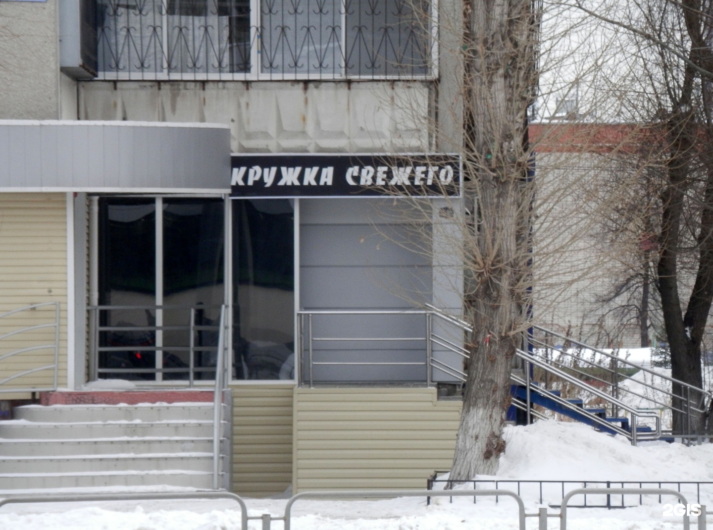 Комсомольск челябинск. Комсомольский проспект 2 Челябинск. Проспект Комсомольский 2б.