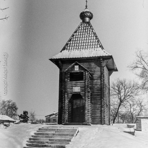 Фото от владельца Часовня в честь иконы Божией Матери Неопалимая Купина