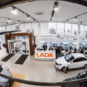 Фото от владельца Lada, автоцентр