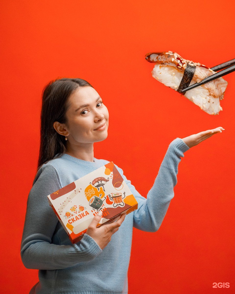 пиццерия сказка. пиццерия южно-сахалинск. пиццерия сказка в южно-сахалинске. пицца сказка. пиццерия сказка корсаков.