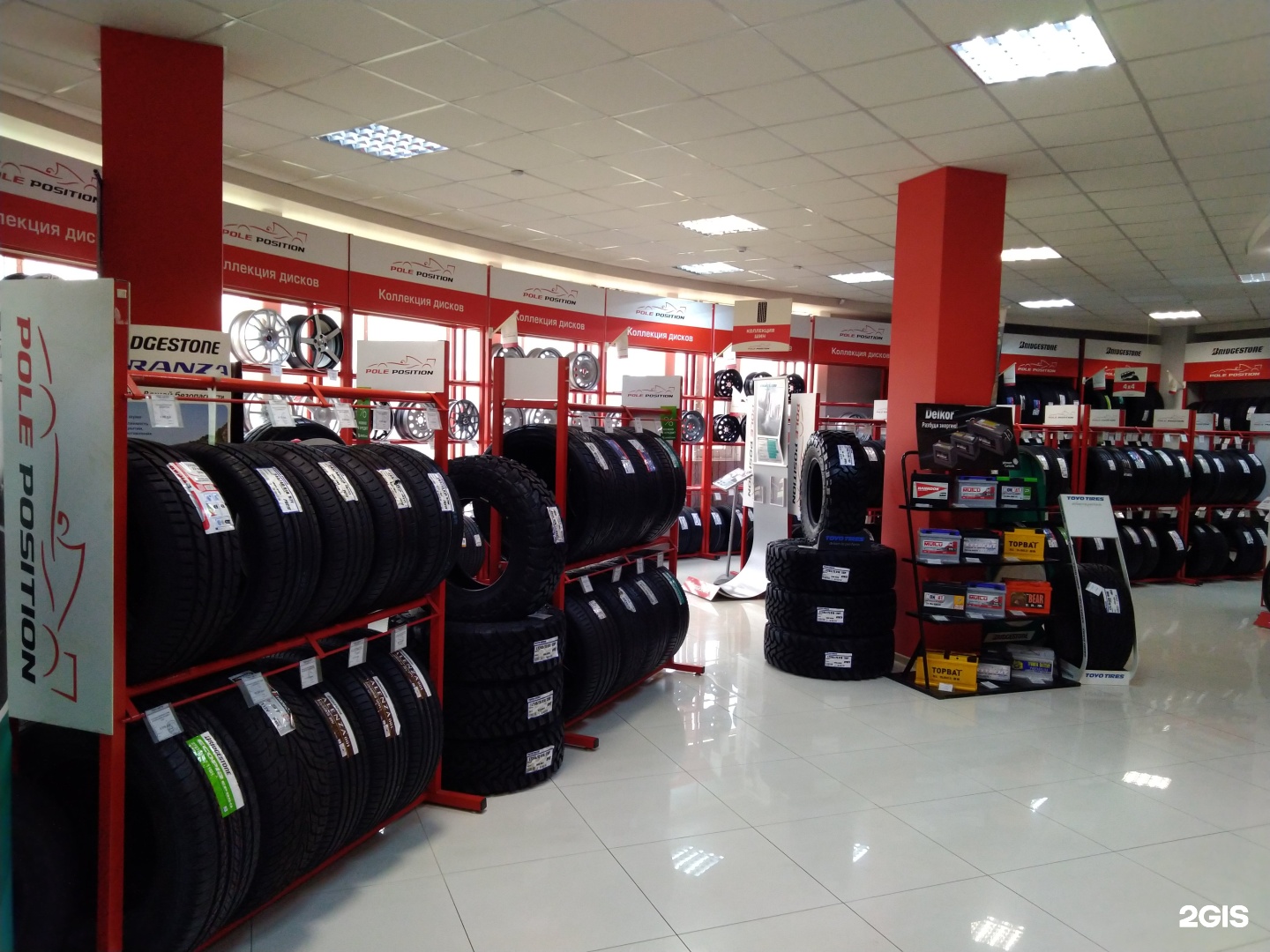 хакурате 555. шинный тур ростов-на-дону. шинный сервис пит стоп туймазы. хакурате 547 майкоп. шинный центр майкоп.