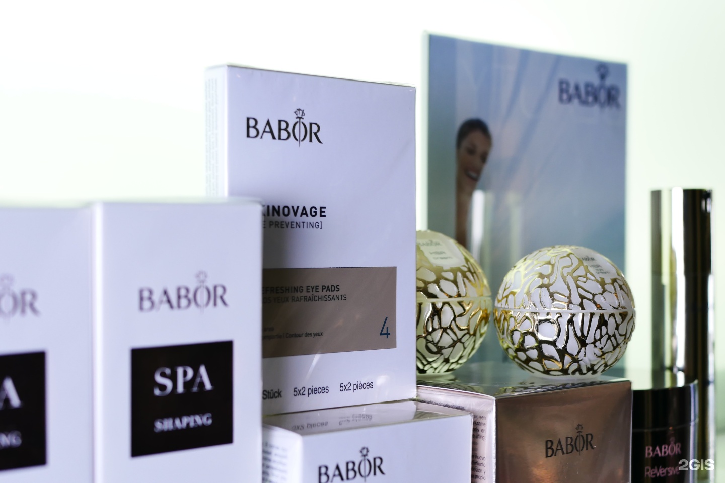 Babor perfect skin collection