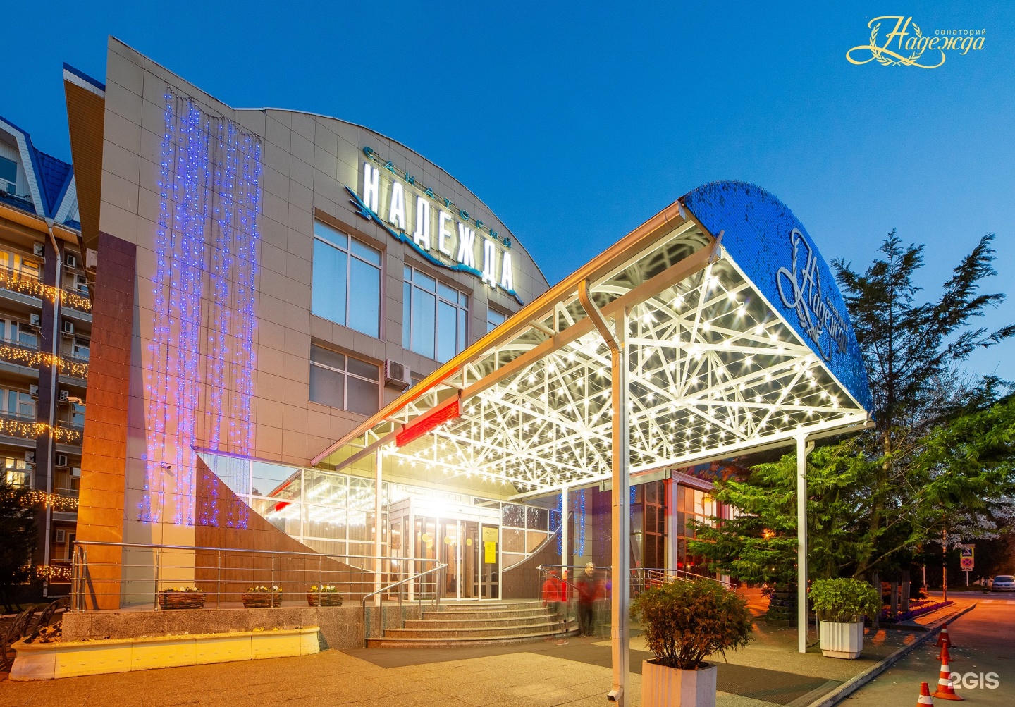 Санатории анапы без лечения с питанием. Санатории анапы без лечения с питанием. Санаторий анапа в анапе столовая. Анапа пансионат анапа. Санаторий анапа в анапе столовая.