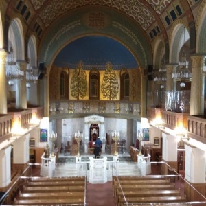 Фото от владельца Московская хоральная синагога