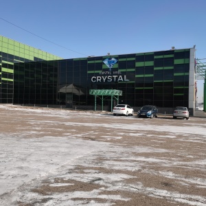 Фото от владельца Capital Mall, торгово-развлекательный центр