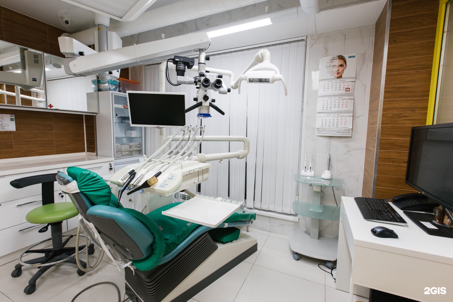 Стоматологические клиники нижнего новгорода садко
