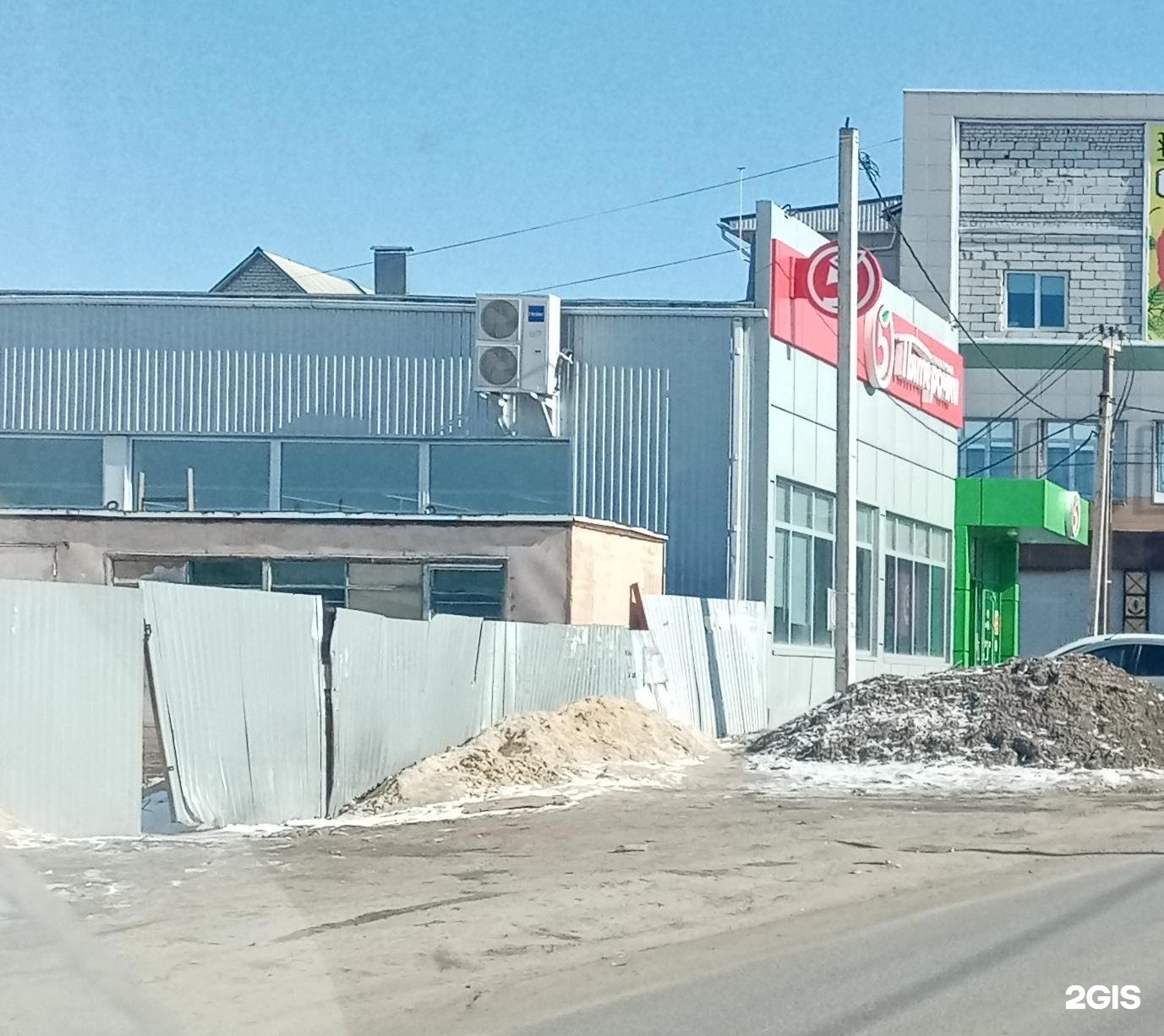 Русские бани воронеж. Михаил викторов художник воронеж. Лихачев художник воронеж. Пансионаты ялта логотип для пожилых. Воронеж, ул.