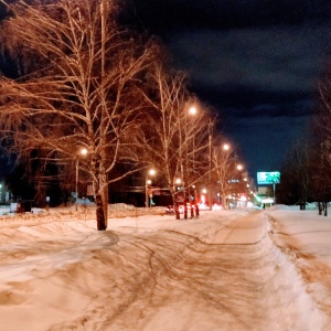 Фото от владельца Магнит, сеть универсамов