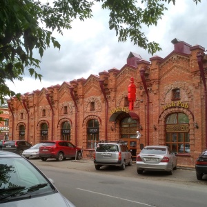 Фото от владельца Гештур, туроператор