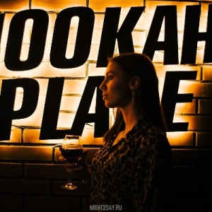 Фото от владельца Hookah place, центр паровых коктейлей