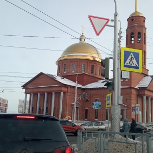 Фото от владельца Воскресения Христова Собор