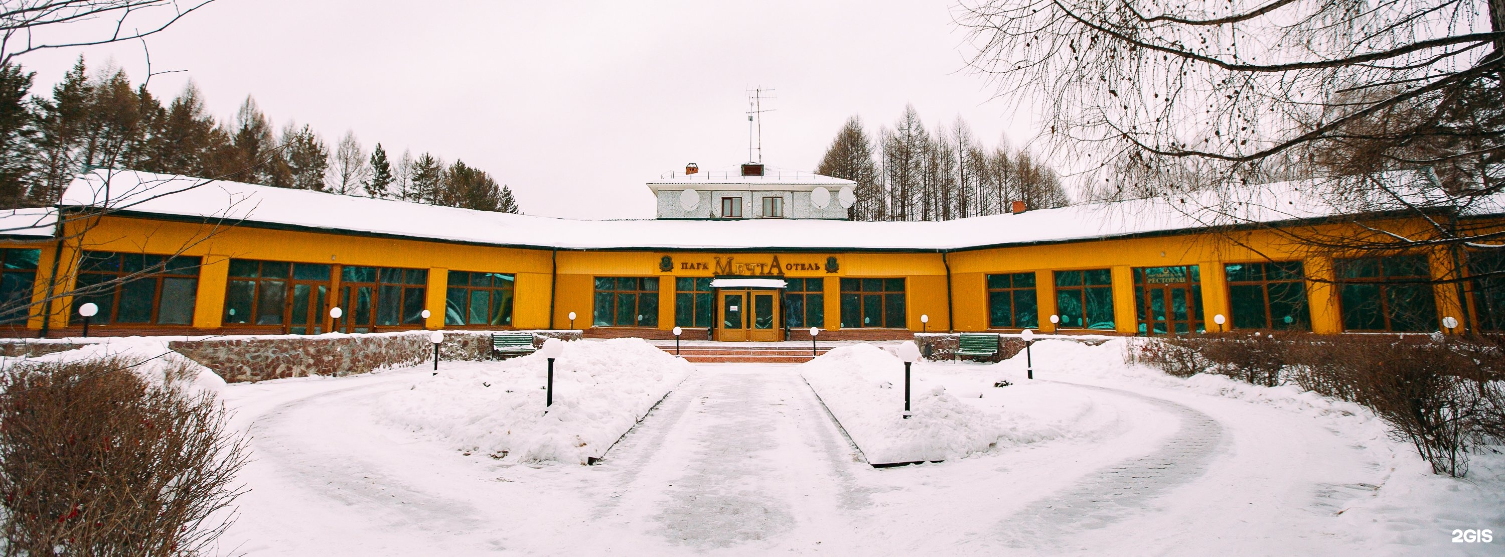 база отдыха мечта омск