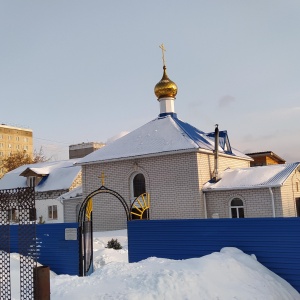 Фото от владельца Свято-Вознесенская церковь, Русская Православная Церковь Зарубежом