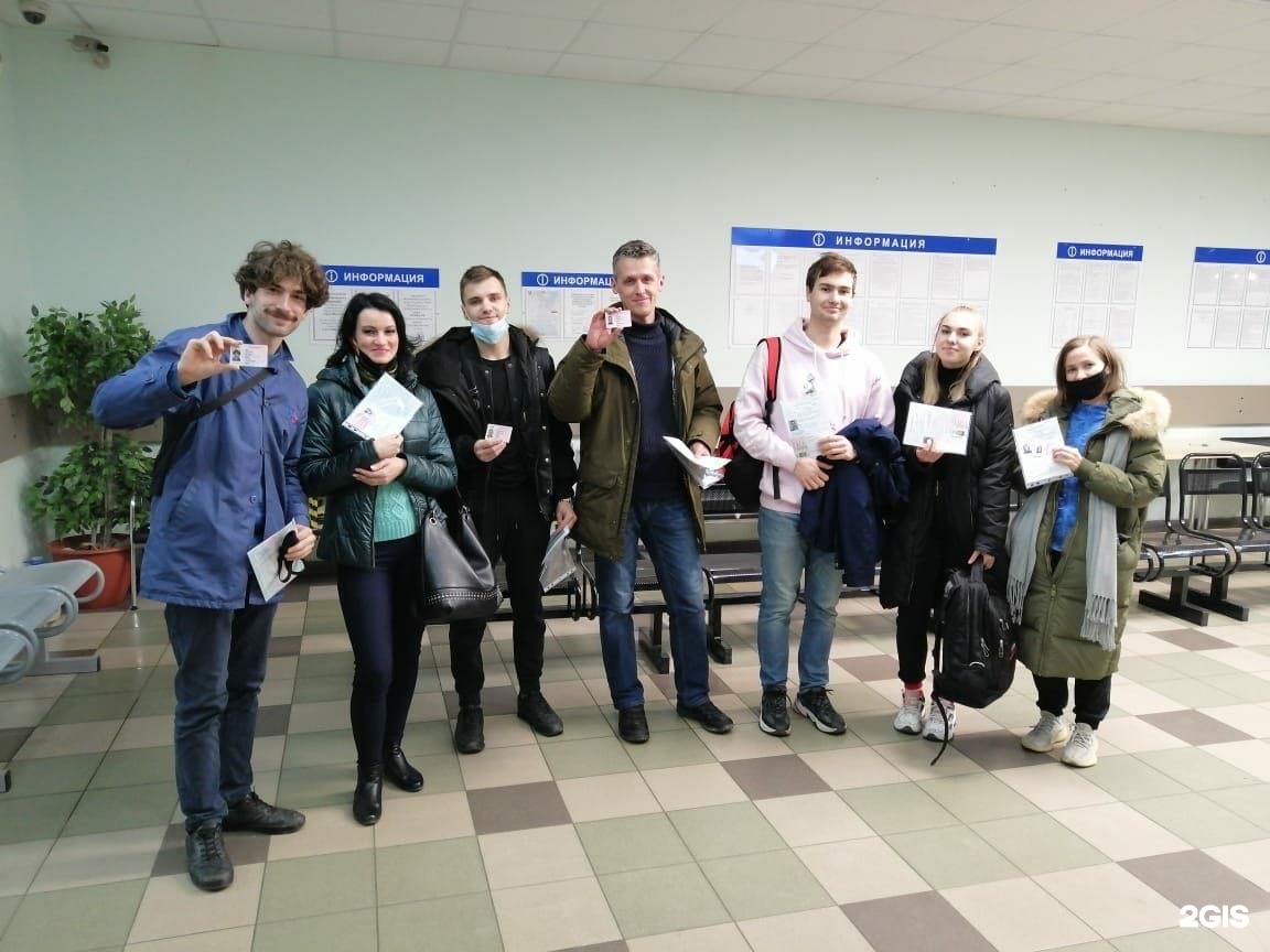 мегаполис автошкола строгино. автошкола мегаполис спб. мегаполис автошкола строгино. мегаполис автошкола строгино. автошкола мегаполис отзывы.