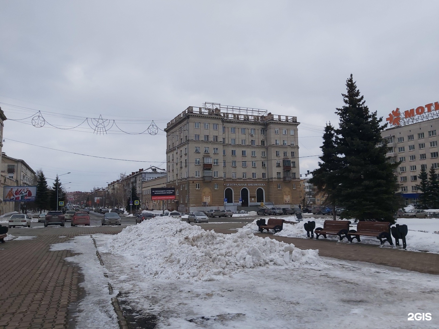 Библиотека тагила. Центральная городская библиотека Нижний Тагил. Проспект Строителей 1 Нижний Тагил. Проспект Строителей 26 Нижний Тагил. Строителей 16 Нижний Тагил.