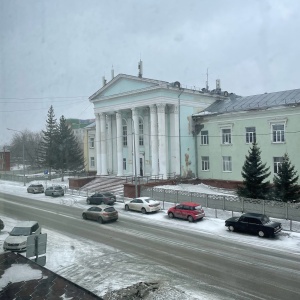 Фото от владельца Алтайский краевой дворец творчества детей и молодежи