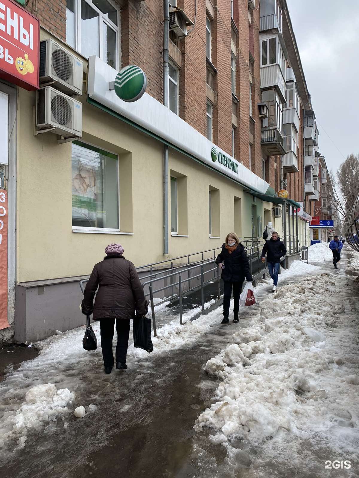 Сбербанк на победе. Победы 93 Самара. Сбербанк на победе Курск. Победа 34 Сбербанк.