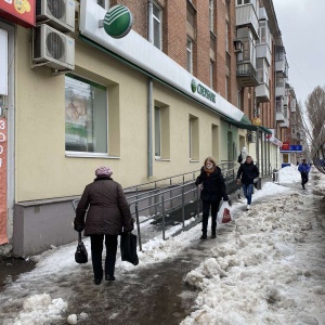 Фото от владельца Сбербанк, ПАО